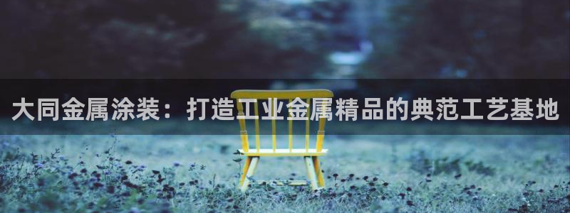 美高梅的狮子是纯金的吗