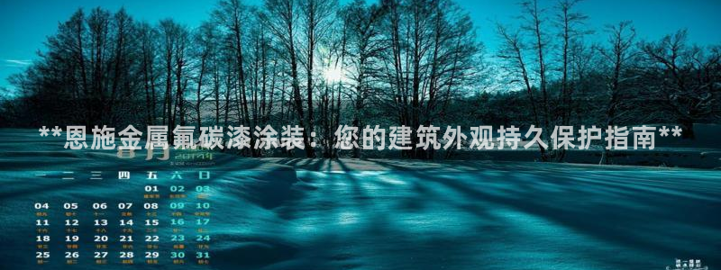 美高梅全球限量100张