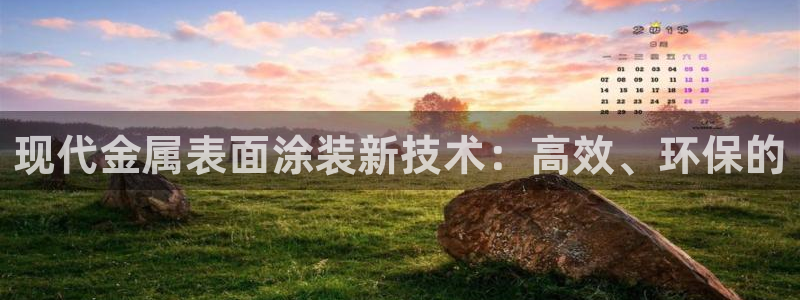 美高梅酒店门口的大狮子叫什么