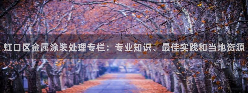 美高梅酒店品牌介绍