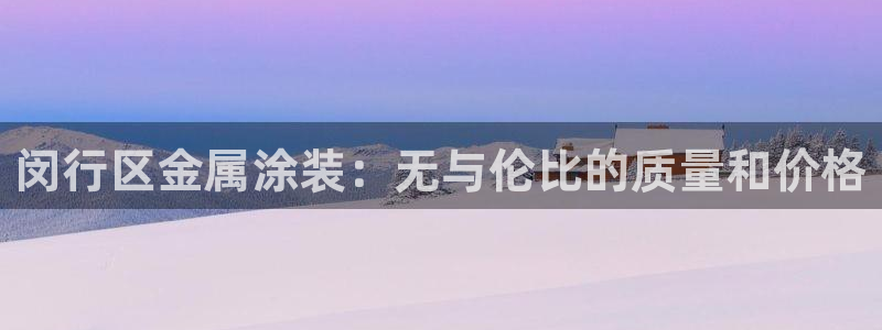 美高梅酒店门口狮子