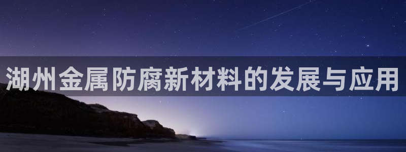 美高梅酒店logo图片高清