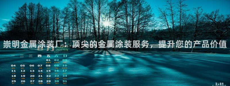 美高梅会员卡怎么获得