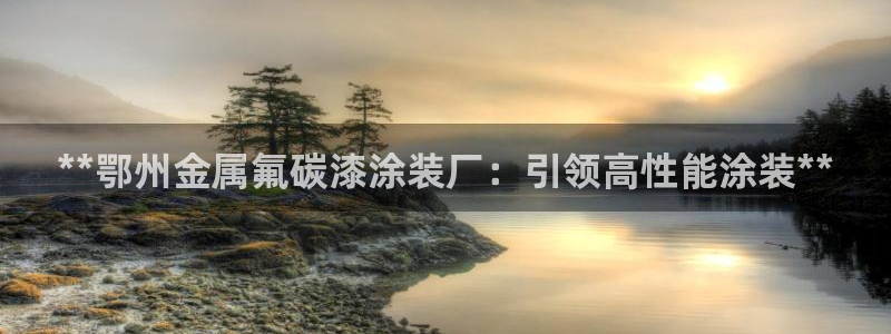 美高梅会员等级怎么分