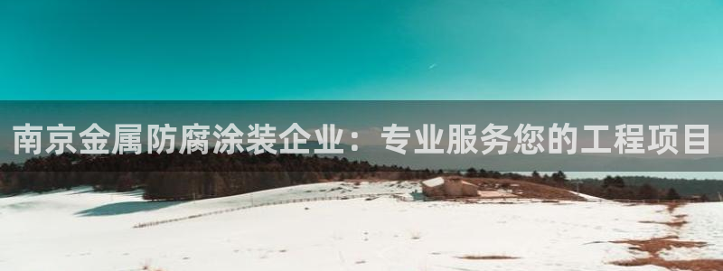 美狮美高梅商场