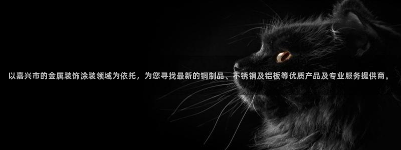 美高梅游戏官网app可以玩吗安全吗