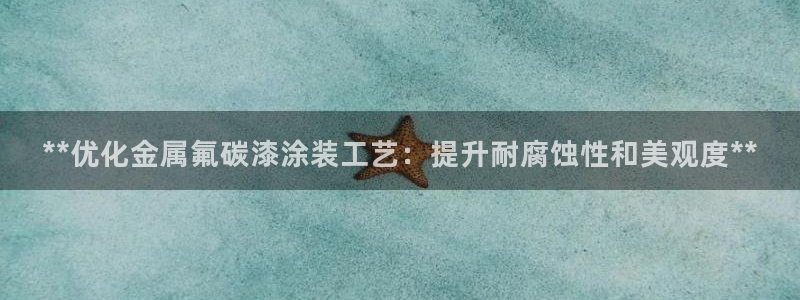 美高梅会员卡多少积分才能有狮王卡