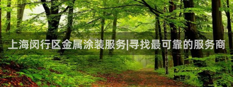 美高梅会员卡如何申请