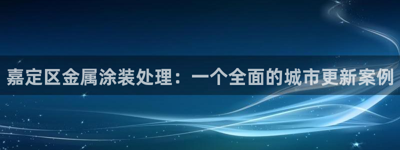 美高梅公司是做什么的