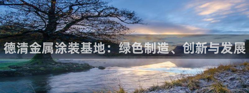 美高梅就是米高梅吗