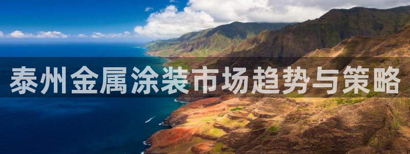 美高梅百款游戏推荐