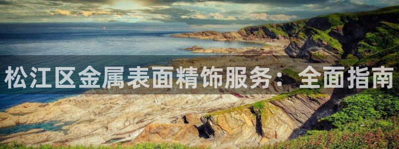 美高梅酒店在三亚哪个区