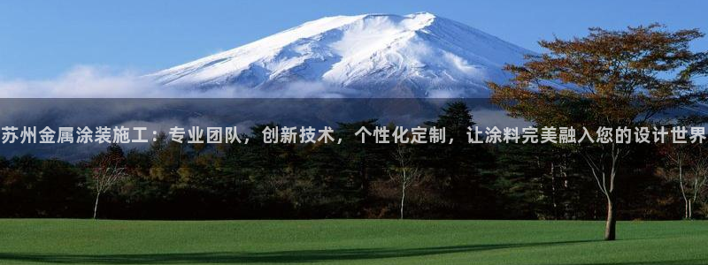 美高梅为什么是35层纪念陈百强